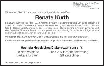 Traueranzeige von Renate Kurth von HNA