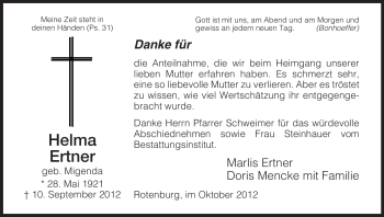 Traueranzeige von Helma Ertner von HNA