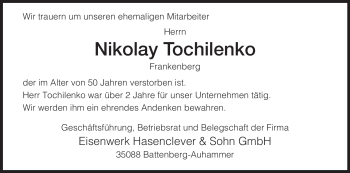 Traueranzeige von Nikolay Tochilenko von HNA