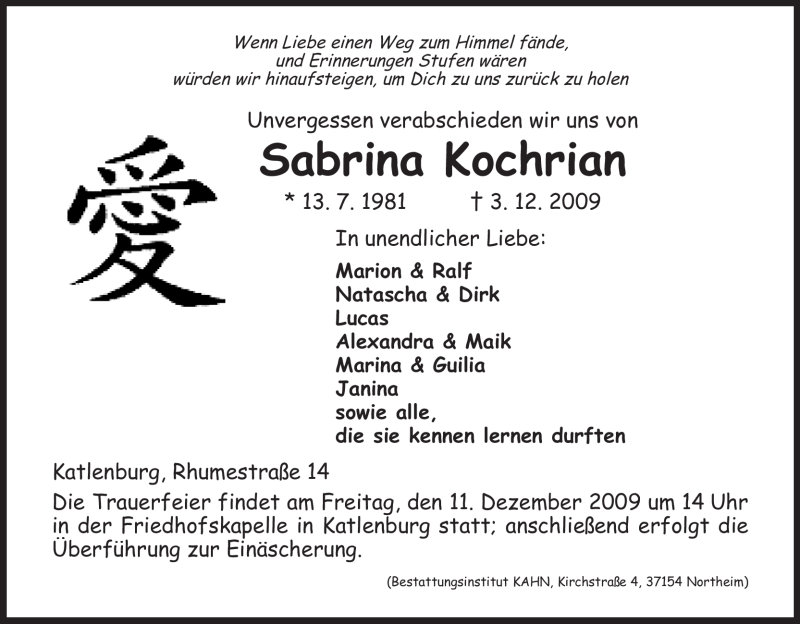 Traueranzeige für Sabrina Kochrian vom 09.12.2009 aus HNA
