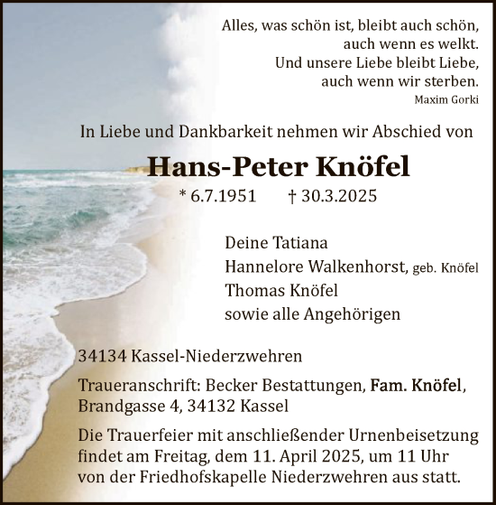 Traueranzeige von Hans-Peter Knöfel von HNA