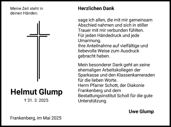 Traueranzeige von Helmut Glump von HNA